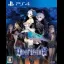 Odin Sphere Leiftrasir - Playstation 4 - Retrocharting