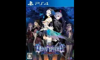 Odin Sphere Leiftrasir