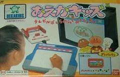 Background - Oeka Kids: Anpanman to Oekaki Shiyou - Nintendo DS - Retrocharting