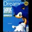 Official Dreamcast Magazine 21 - Sega Dreamcast - Retrocharting