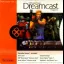 Official Sega Dreamcast Magazine Demo Disc January 2000 - Sega Dreamcast - Retrocharting