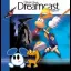 Official Sega Dreamcast Magazine Demo Disc March 2000 - Sega Dreamcast - Retrocharting