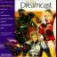 Official Sega Dreamcast Magazine Demo Disc May 2000 - Sega Dreamcast - Retrocharting