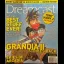 Official Sega Dreamcast Magazine [Issue 10] - Sega Dreamcast - Retrocharting