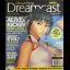 Official Sega Dreamcast Magazine [Issue 3] - Sega Dreamcast - Retrocharting