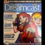 Official Sega Dreamcast Magazine [Issue 5] - Sega Dreamcast - Retrocharting
