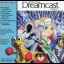 Official Sega Dreamcast Magazine Vol 10 - Sega Dreamcast - Retrocharting