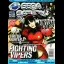 Official Sega Saturn Magazine Issue 11 - Sega Saturn - Retrocharting
