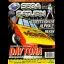Official Sega Saturn Magazine Issue 12 - Sega Saturn - Retrocharting