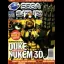 Official Sega Saturn Magazine Issue 18 - Sega Saturn - Retrocharting