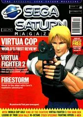 Background - Official Sega Saturn Magazine Issue 2 - Sega Saturn - Retrocharting