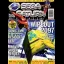 Official Sega Saturn Magazine Issue 21 - Sega Saturn - Retrocharting