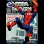 Official Sega Saturn Magazine Issue 23 - Sega Saturn - Retrocharting