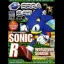 Official Sega Saturn Magazine Issue 25 - Sega Saturn - Retrocharting