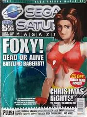 Background - Official Sega Saturn Magazine Issue 26 - Sega Saturn - Retrocharting