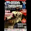 Official Sega Saturn Magazine Issue 27 - Sega Saturn - Retrocharting