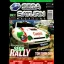 Official Sega Saturn Magazine Issue 3 - Sega Saturn - Retrocharting
