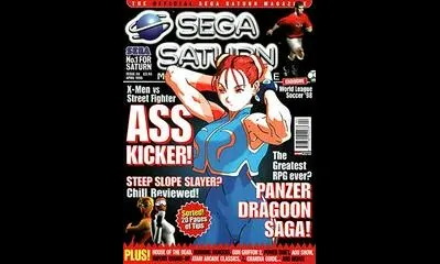 Official Sega Saturn Magazine Issue 30
