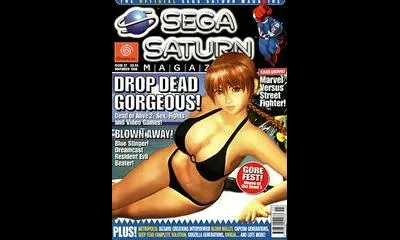 Official Sega Saturn Magazine Issue 37