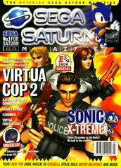 Background - Official Sega Saturn Magazine Issue 9 - Sega Saturn - Retrocharting