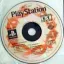 Official U.S. PlayStation Magazine Demo Disc 54 - PlayStation - Retrocharting