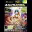 Official Xbox Magazine Demo Disc 34 - Xbox - Retrocharting
