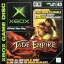 Official Xbox Magazine Demo Disc 43 - Xbox - Retrocharting