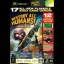 Official Xbox Magazine Demo Disc 45 - Xbox - Retrocharting