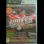 Official Xbox Magazine Demo Disc 56 - Xbox 360 - Retrocharting