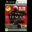 Official Xbox Magazine Demo Disc 57 - Xbox - Retrocharting
