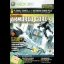 Official Xbox Magazine Demo Disc 72 - Xbox 360 - Retrocharting