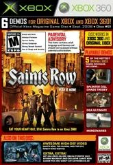 Background - Official Xbox Magazine Demo Disc 61 - Xbox - Retrocharting