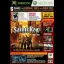 Official Xbox Magazine Demo Disc 61 - Xbox - Retrocharting