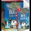 Ogu And The Secret Forest [Deluxe Edition] - Nintendo Switch - Retrocharting