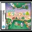 Oideyo Doubutsu No Mori - Nintendo DS - Retrocharting