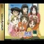 Ojousama Tokkyuu Express - Sega Saturn - Retrocharting
