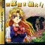 Ojousama wo Nerae - Sega Saturn - Retrocharting
