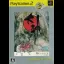 Okami [Best Of] - PlayStation 2 - Retrocharting
