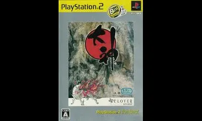 Okami [Best Of]