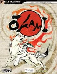 Background - Okami [BradyGames] - Strategy Guide - Retrocharting