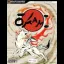 Okami [BradyGames] - Strategy Guide - Retrocharting