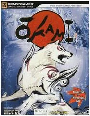 Background - Okami [BradyGames Updated] - Strategy Guide - Retrocharting