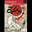 Okami [Greatest Hits] - PlayStation 2 - Retrocharting