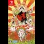 Okami HD - Nintendo Switch - Retrocharting