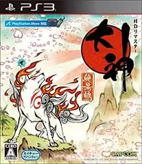 Background - Okami HD - Playstation 3 - Retrocharting