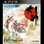 Okami HD - Playstation 3 - Retrocharting