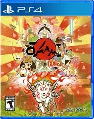 Background - Okami HD - Playstation 4 - Retrocharting