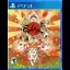 Okami HD - Playstation 4 - Retrocharting