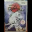 Okami [Misprint] - Wii - Retrocharting