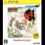 Okami: Zekkeiban HD Remaster [The Best] - Playstation 3 - Retrocharting